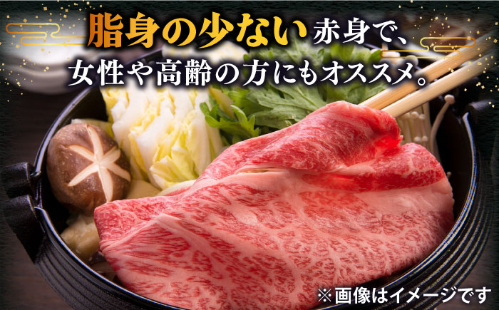 【全3回定期便 】壱岐牛 モモ （すき焼き・しゃぶしゃぶ） 400g《壱岐市》【土肥増商店】 肉 牛肉 すき焼き しゃぶしゃぶ もも 鍋 赤身 [JDD027] 45000 45000円
