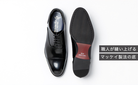 倭イズム 牛革マッケイビジネスシューズ紳士靴 YAP400（ブラック） 25.5cm