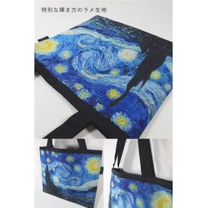 Gogh×TRICOLUMトートバッグ[ローヌ川の星月夜]【1693749】