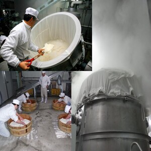日本酒 純米 あかいまち （720ml×1本） お酒 日本遺産登録記念　高梁市日本遺産ブランド認定商品 アルコール 瓶 お取り寄せ ご当地 ギフト お祝い 誕生日 地酒 岡山県 高梁市県