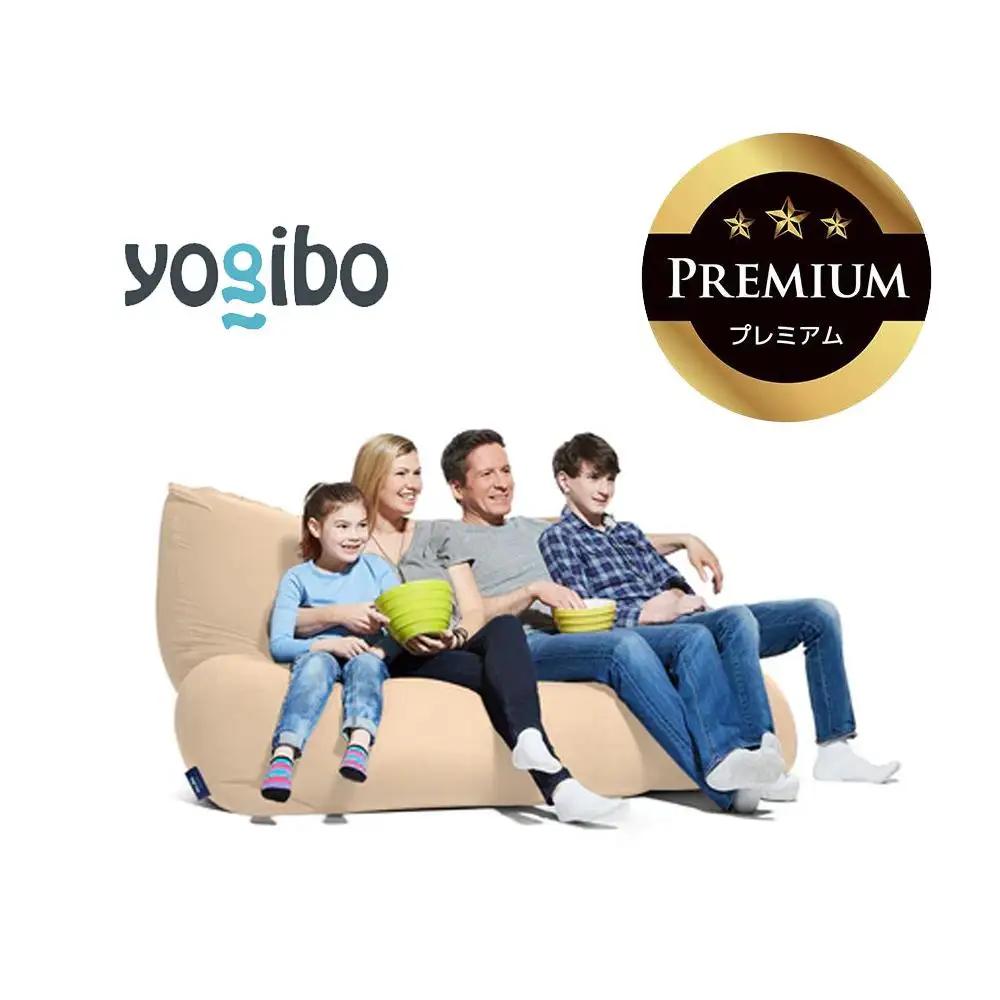 Yogibo Giga Max Premium クリームホワイト │ 送料無料 全国配送離島含 ビーズクッション カバー 洗える （ヨギボー ギガ マックス プレミアム）