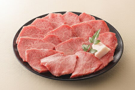【ふるさと納税】【レビューキャンペーン対象商品】飛騨牛 モモ （ トモサンカク または イチボ ） 焼肉用 約500g