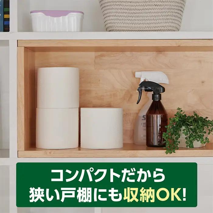 【シングル】エリエール i：na（イーナ）トイレットティシュー 2倍巻き12ロール No.487