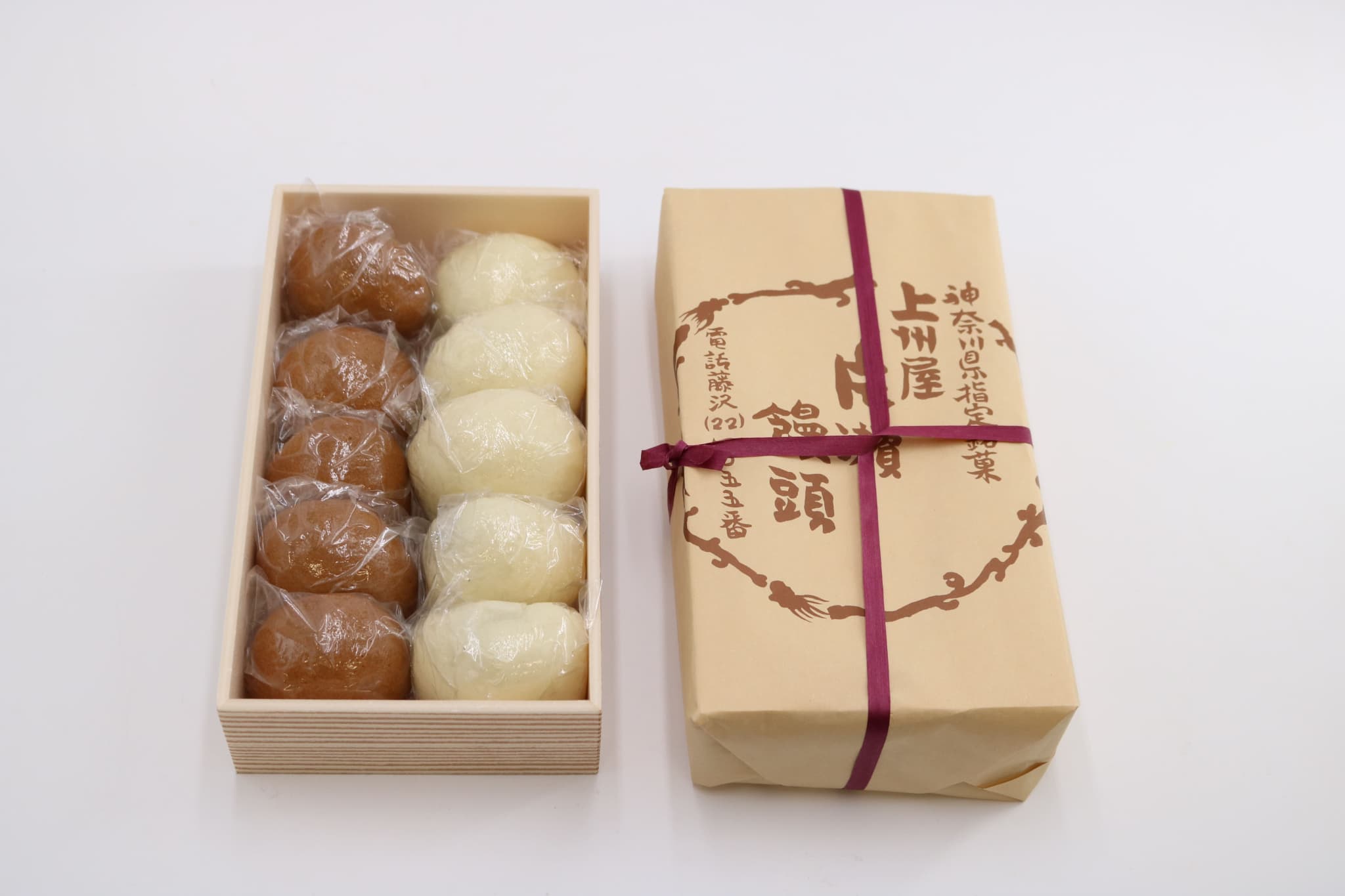 和菓子 片瀬 饅頭 2種 詰め合わせ 10個入 茶饅頭 酒饅頭 自家製餡 酒まんぢゅう わがし wagasi まんじゅう manjuu お取り寄せ 小分け 贈答 ギフト 冷凍 冷凍スイーツ 個包装 お