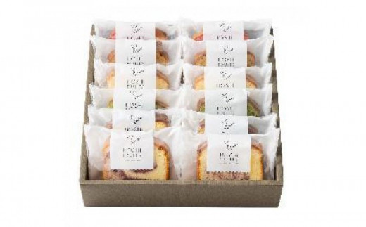 ホシフルーツ 果実のしっとりパウンドケーキ 12個