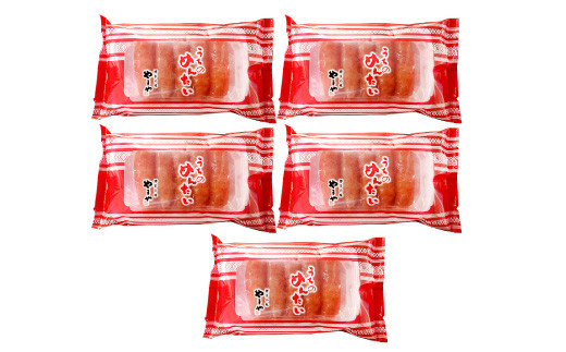A61 うちのめんたい 切子込 （750g）_イメージ2