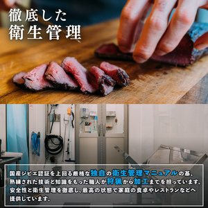 鹿もも肉ブロック300g ジビエ 鹿肉 鹿 鹿モモ肉 ブロック 香草焼き ロースト BBQ 冷凍 京都府