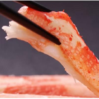 ふるさと納税 ひたちなか市 ボイルズワイカット化粧箱 　1kg