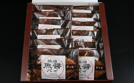 パイ 鵠沼魚醤 パイ 12枚 ぱい pai 菓子 焼き菓子 洋菓子 お菓子 おかし 魚醤 ぎょしょう ザラメ ざらめ バター 小麦 牛乳 卵 塩 おやつ スイーツ すいーつ ギフト プレゼント 誕生日