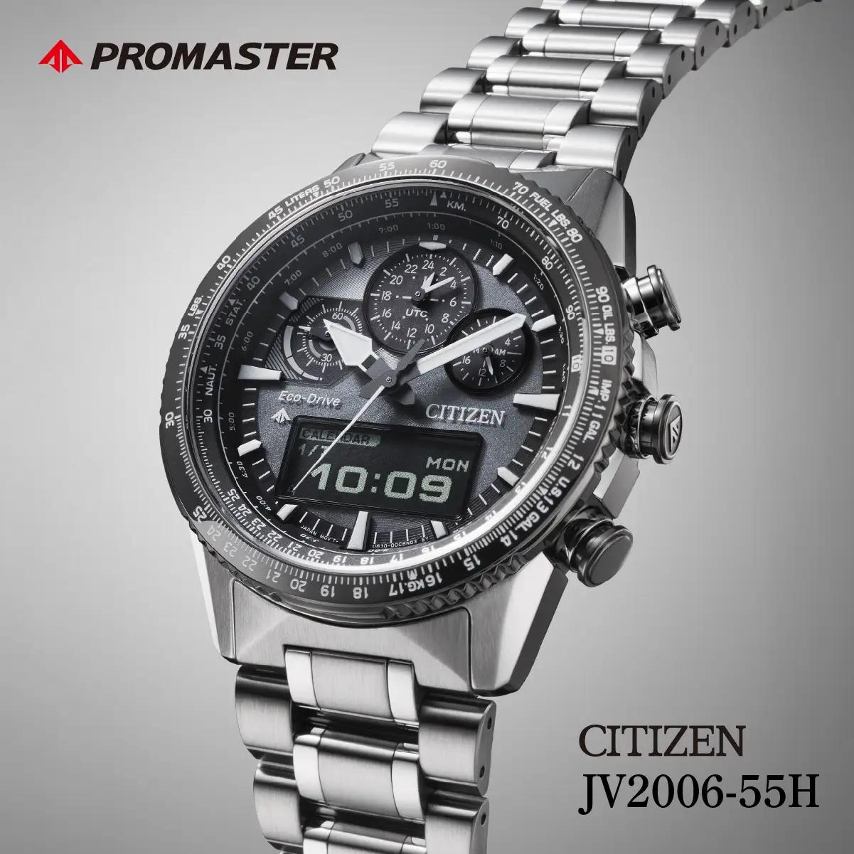 シチズン 腕時計 CITIZEN PROMASTER プロマスター JV2006-55H 腕時計 ギフト プレゼント FN-Limited-PR