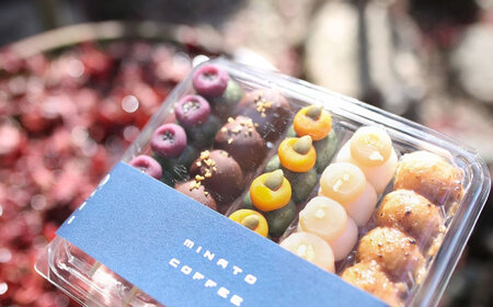 ランチお食事チケット 【5000円分】 チケット ランチ カフェ 岐阜市 / 古民家カフェ 湊珈琲[ANFY003]