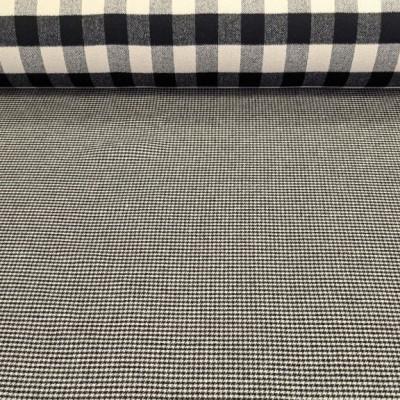 ふるさと納税 羽島市 白黒リバー(生地)120cm×3m