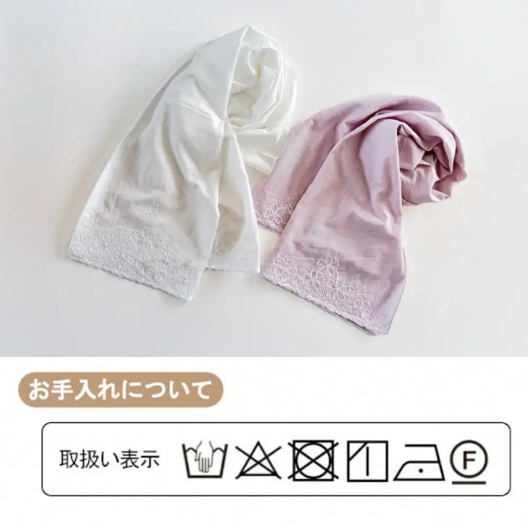 さくら咲く刺繍ストール ホワイト | 新潟県 五泉市 ストール