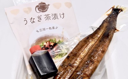 【数量限定】豪華！松阪牛と鰻の贅沢うな牛セット うなぎ うなぎ【2-140】