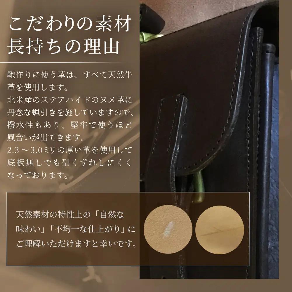 ブリーフケース BA7404 ｜ビジネスバッグ 職人 手作り 黒 こげ茶 赤茶 ネイビー キャメル 皮製品 バッグ 日本製 南大隅町 おすすめ 重厚 人気 ブリーフケース