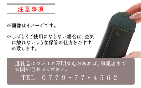 使い込んで育てる「大人の本革ペンケース」【カーキ】