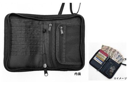 [R331] ad(アド) X-PAC パスポートケース ad-007【ブラック】