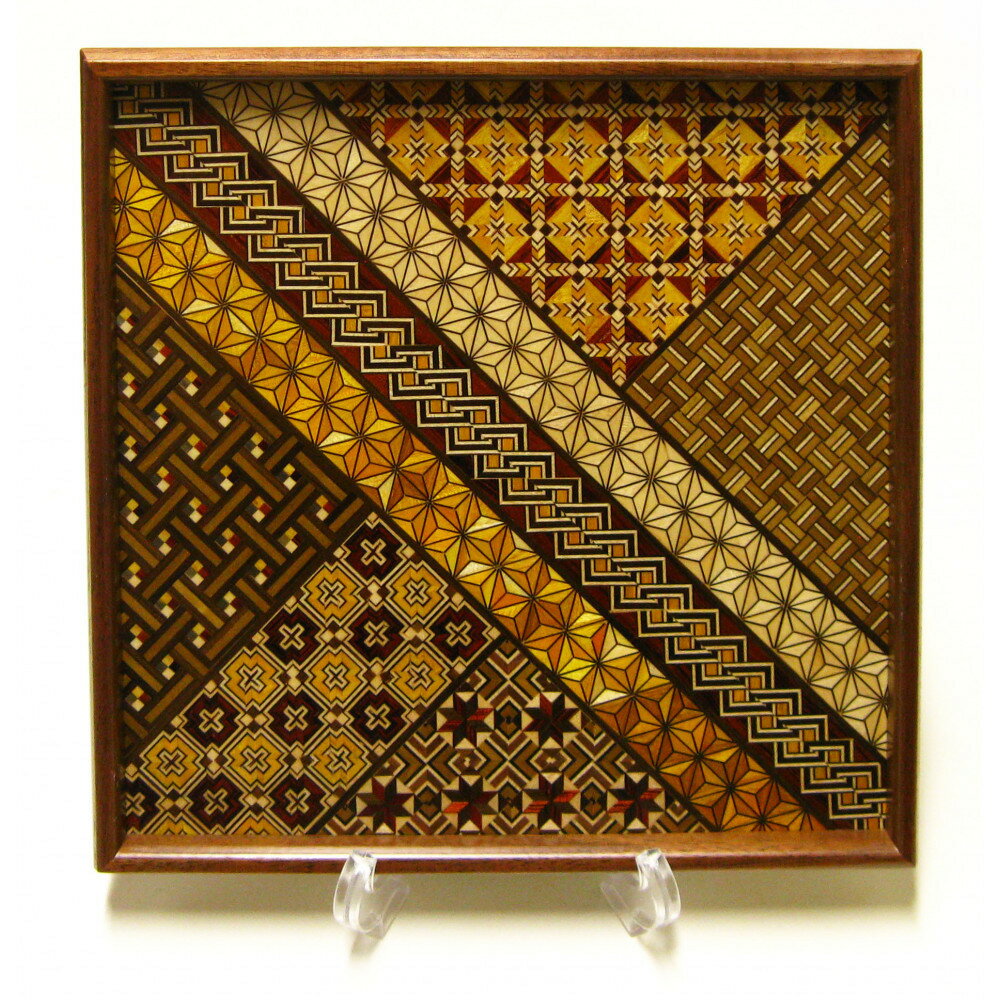 【ふるさと納税】【箱根寄木細工　正角盆　小】 | 小田原市 箱根寄木細工 伝統工芸 手作り 収納盆 おしゃれ インテリア ギフト プレゼント お取り寄せ 通販 ふるさと納税