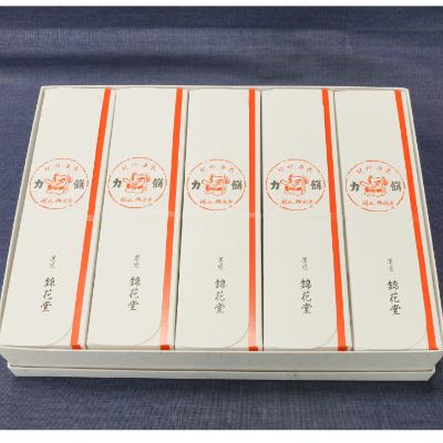 ふるさと納税 那智勝浦町 老舗の味　天狗力餅25個入 |  | 03