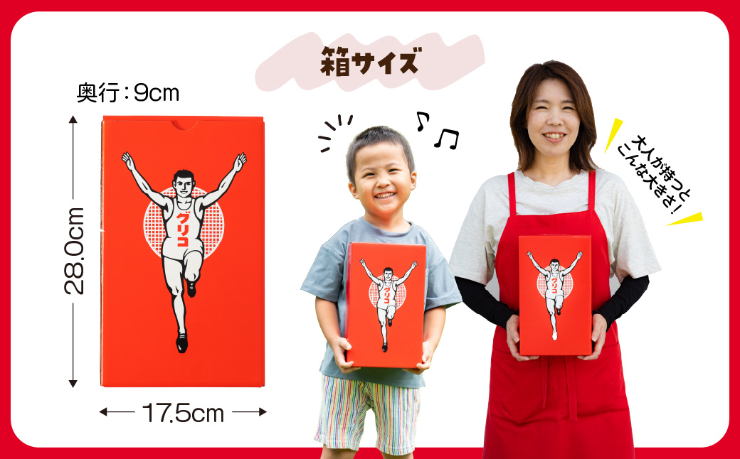 グリコ 人気商品 10種詰め合わせ 6箱 | ポッキー プリッツ お菓子 大容量 お土産 贈り物 プレゼント おやつ お取り寄せ 子供 家族向け 定番 おつまみ まとめ買い チョコレート アーモンド 