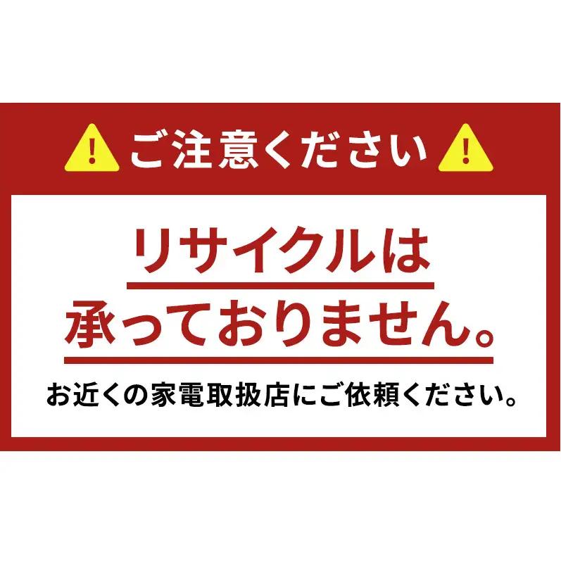 洗濯機 パナソニック ななめドラム LXシリーズ 洗濯機