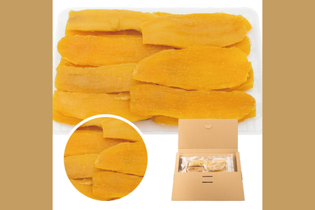 【先行予約】 訳あり 平干し 干し芋 バラ 詰合せ 紅はるか 400g (1パック) 12月以降発送 不揃い 黄金天日 茨城県産 無添加 天日干し 無印包装 無地包装 国産 干しいも ほし芋 ほしいも