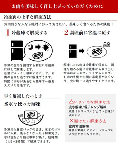 鳥取和牛 5つの部位の 焼肉 盛り合わせ 550g 和牛 黒毛和牛 国産 精肉 ブランド牛 冷凍 焼き肉 肉 ロース モモ バラ 赤身 鳥取県 倉吉市 KR84