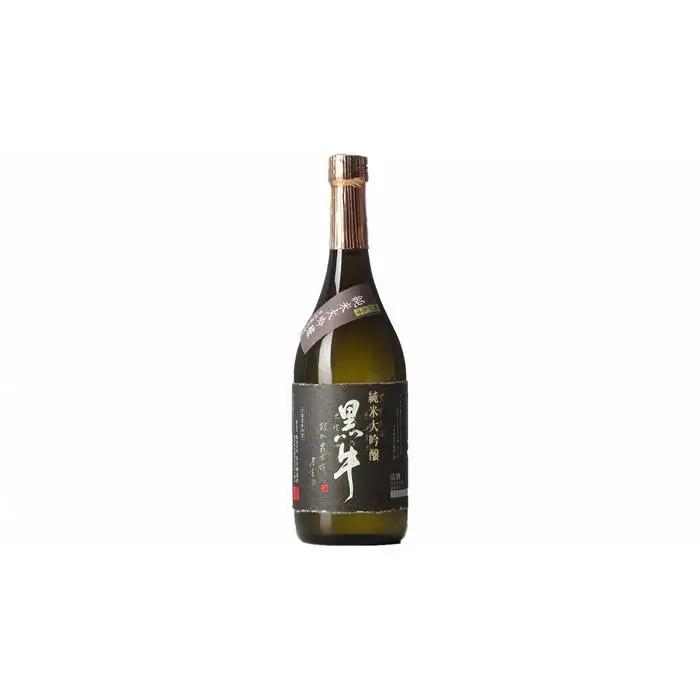 黒牛 純米酒・純米吟醸・純米大吟醸 720ml×3本 セット 名手酒造 ［Nt3］