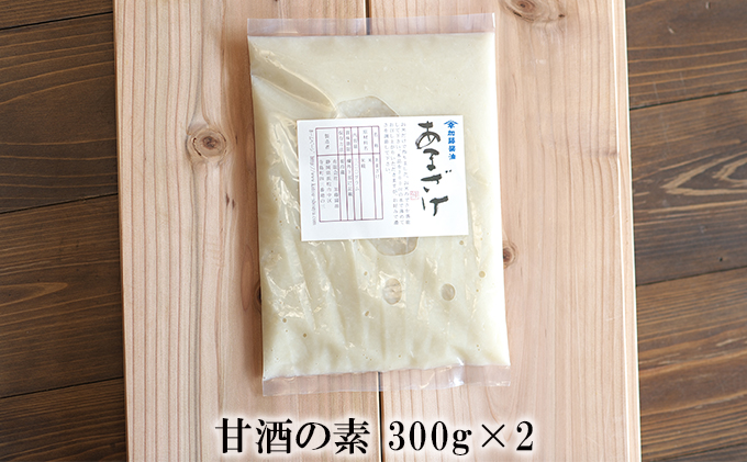 糀菌が活きてる生の発酵食品４種5点セット(1)(手づくり赤みそ・白みそ・塩糀×各１・甘酒の素×2）