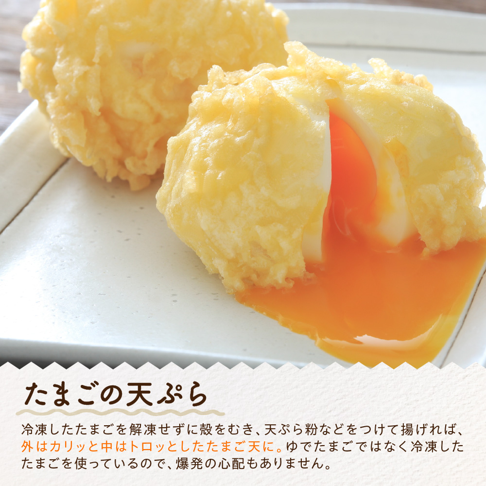 紅花たまご M～Lサイズ 10個×3パック 計30個 卵 赤玉 たまご 鶏卵 生卵 玉子 濃厚 極上 産地直送 新鮮 産みたて 山形県 米沢市