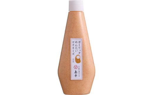 ZG132.【大人気】ガ－リックめんたいマヨネーズ.300ｇ×1本
