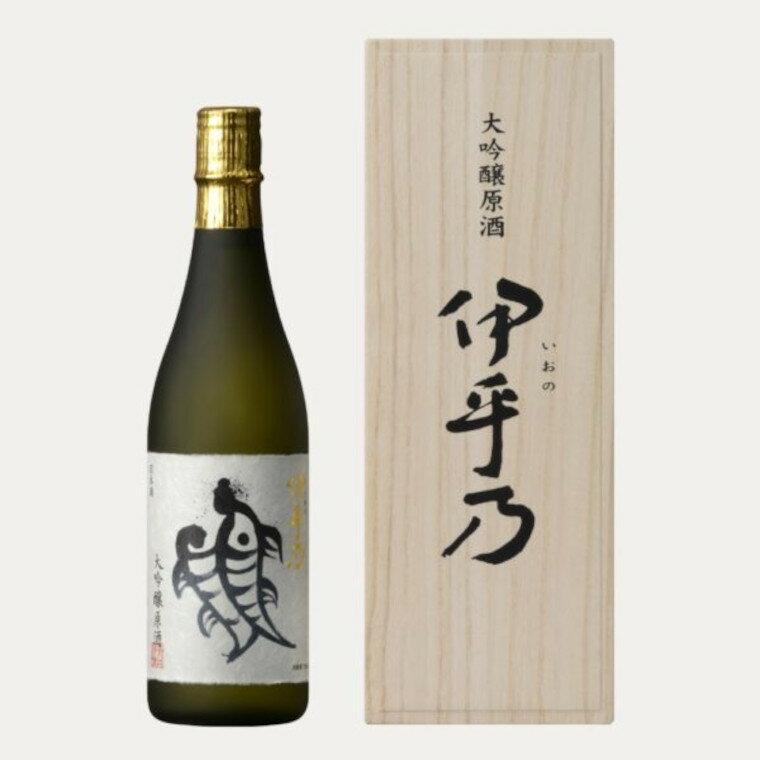【ふるさと納税】伊乎乃 大吟醸原酒1.8L（木箱）日本酒 新潟清酒 大吟醸 小千谷市 45P98