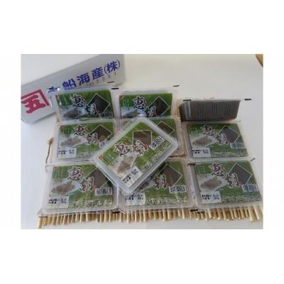 ふるさと納税 深浦町 青森えご300g×10・青森県産[No.5296-0021] |  | 02