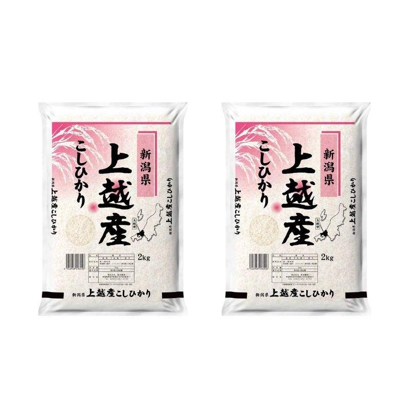 
                  【5月上旬より配送】農家応援! コシヒカリ 4kg  3か月定期便 緊急価格改定 新潟県 上越市産 令和7年産 お米 精米 米 ご飯 送料無料
                