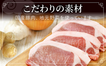 【本格手作り】冷凍 焼き小籠包（4個入り × 3袋  計12個） | 惣菜 点心 
