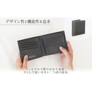 hide k 1896 ソフトカーボン バイフォールド ウォレット 二つ折り財布【グレイ】bi-fold wallet 11.5cm×10cm×2cm メンズ財布 サイフ 札入れ カード コインケース