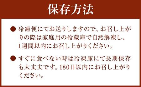 美味 手造り いくら醤油漬 400g (80g×5瓶セット)北海道産