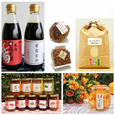 【ふるさと納税】米 ジャム 醤油 詰合せ ふるさと桶川セットIII(3) | 米 お米 10kg 白米 甘露醤油 丸大豆醤油 甘露醤油クッキー 甘露しょうゆ豆 べに花ジャム 季節のお任せジャム 醤油 調味料 ジャム 菓子 特産品 詰合せ セット べに花 贈り物 特産品 埼玉県 桶川市