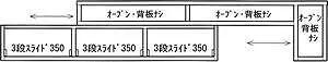 【幅153 奥行45 高さ37.3】タイム153テレビボード（ウォールナット）