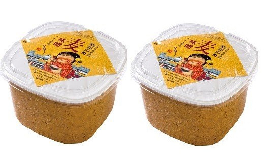 
昭和の町 麦味噌（2kg×2個）
