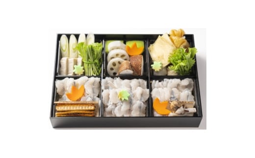 淡路産鱧の贅沢鱧しゃぶセット(2～3人前)　冷凍【1695875】