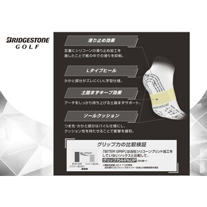 【14営業日以内に発送】ブリヂストンゴルフ 3足セット アンクル バイターグリップソックス SOG521【ホワイト・ブラック・グレー】《 靴下 くつした ソックス ゴルフソックス ブリヂストン バイタ