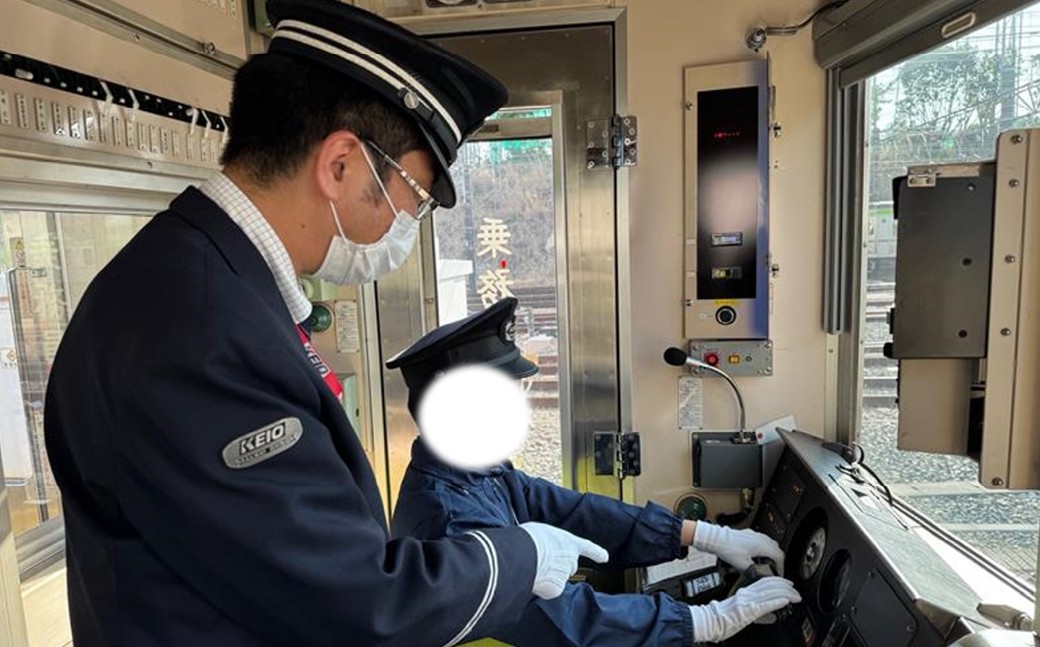 京王電鉄オリジナル体験型返礼品親子で電車運転体験ピット内見学ツアー体験ペアチケット