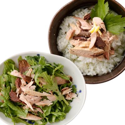 ふるさと納税 土佐清水市 鰹BAR for Sports ミックス50本(しょうゆ味25本+塩レモン味25本)【R00653】 |  | 03
