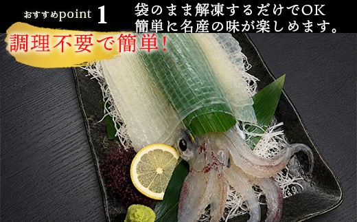 調理不要で簡単！袋のまま解凍するだけでOK♪