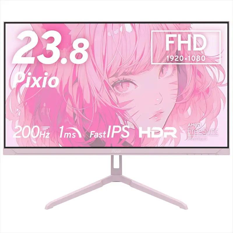 Pixio ゲーミングモニター 23.8インチ FHD 200Hz IPS ピンク PX248WAVEK | モニター モニター