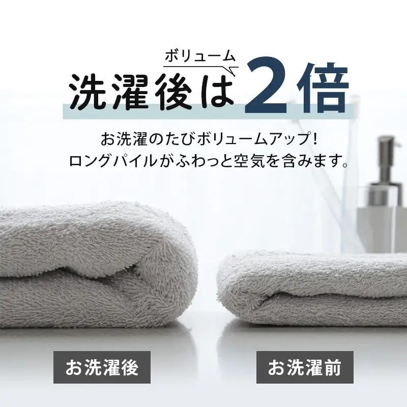 ヒオリエ ホテルタオル ビッグフェイスタオル 5枚 ライトグレー タオル