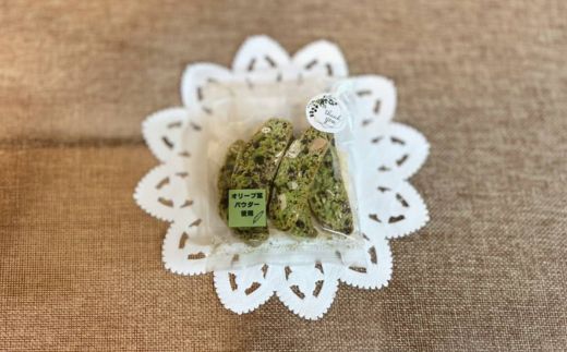 相模原市で栽培しているオリーブの葉で作られているビスコッティ