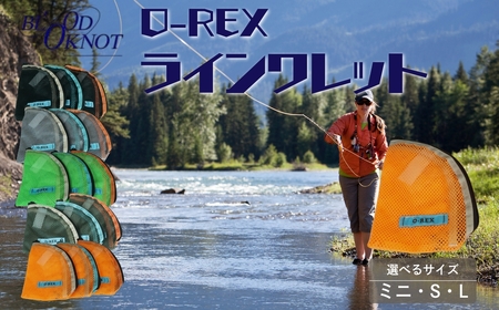 フライフィッシング用 フライライン収納用ポーチ「O-REXラインワレット」≪オレンジ／Lサイズ≫ 職人 手造り フライロッド 竿 釣り竿 川釣り フィッシング つり ワレット wallet ミニ財布 