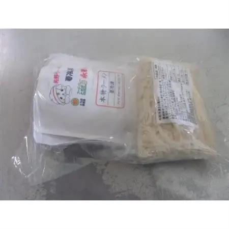 佐野餃子(大)10個2人前×2パックと本物ラーメン2人前_ラーメン 餃子 セット 佐野 栃木県 人気 おすすめ 送料無料 贈答 ギフト プレゼント 中華 冷凍 永華 佐野餃子_【配送不可地域：離島・沖